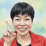山田花子の生い立ちがすごい！いじめ・頭蓋骨骨折を経て笑いの世界で輝く道のり